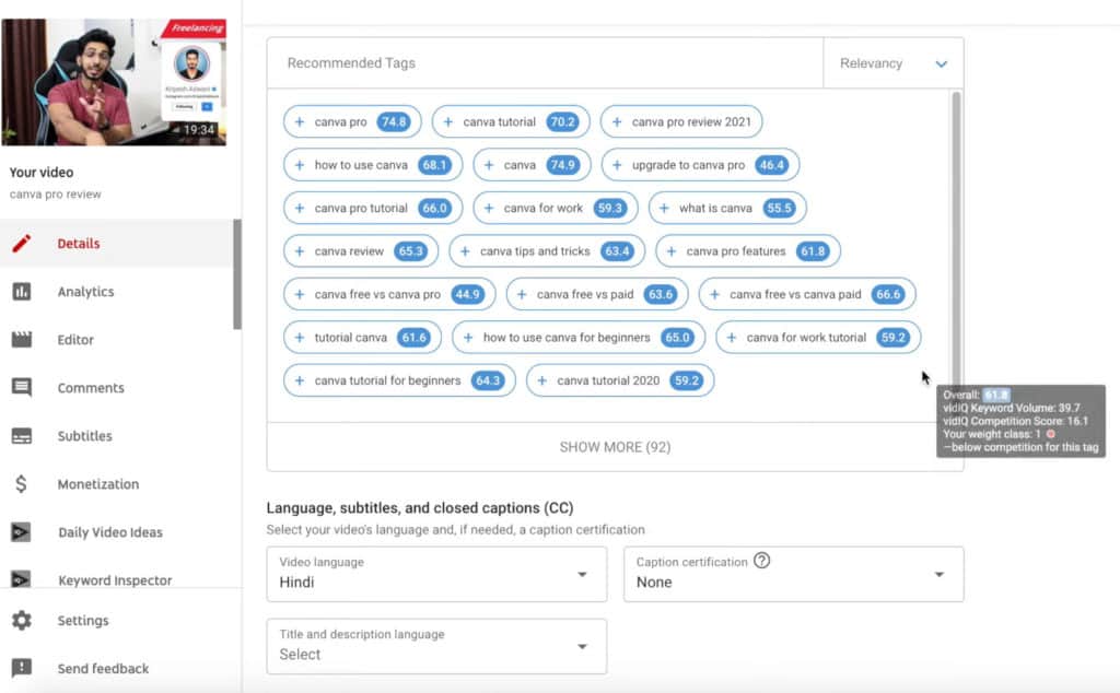 VidIQ vs TubeBuddy (2026) - Battle Of Best YouTube Marketing Tool 7 VidIQ video optimization