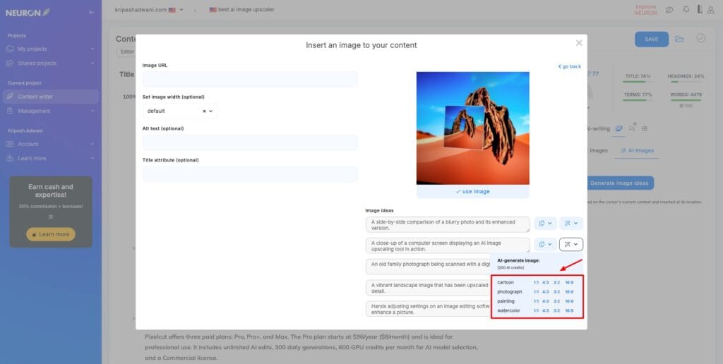 NeuronWriter AI image generation