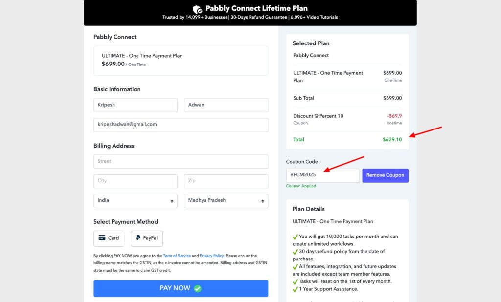 Pabbly BF deal - applying coupon code