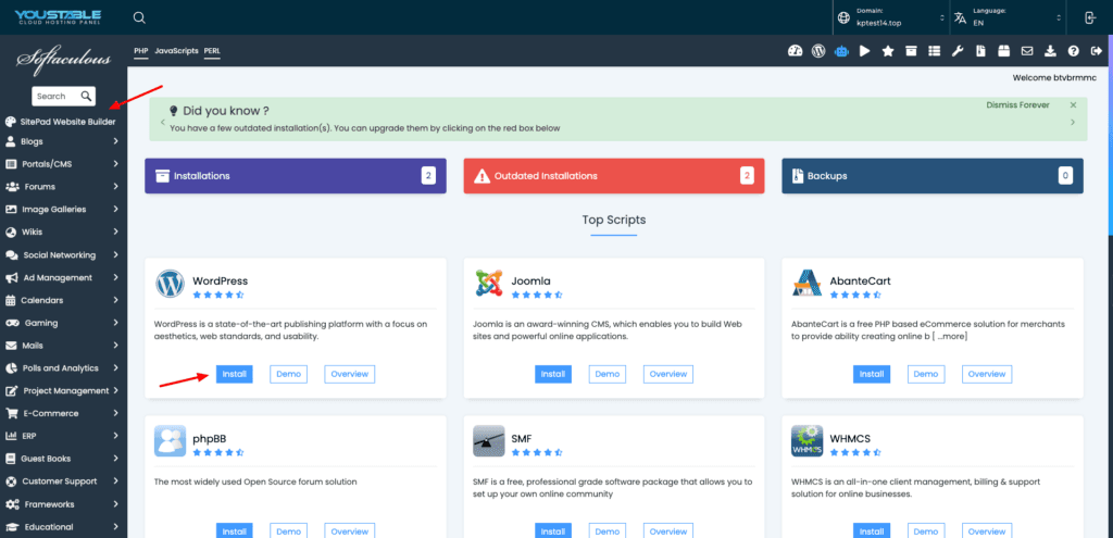 YouStable Review August 2026 - Is It the Best Host for Indian Users? 13 YouStable - Apps and software
