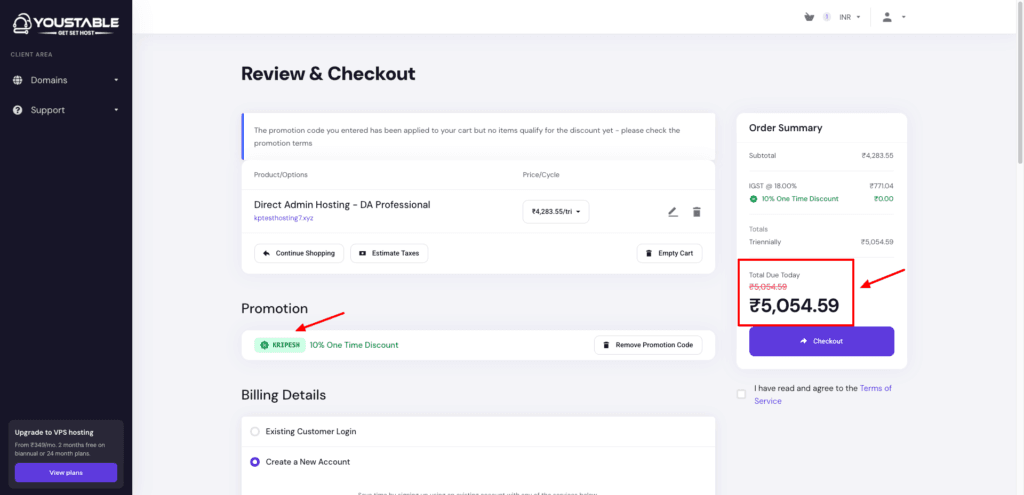 YouStable Review August 2026 - Is It the Best Host for Indian Users? 11 YouStable discount coupon code