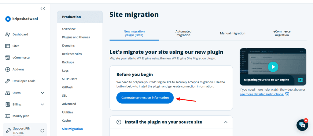 WP Engine Review (November 2025) - Overrated Service? 19 WP Engine Site Migration