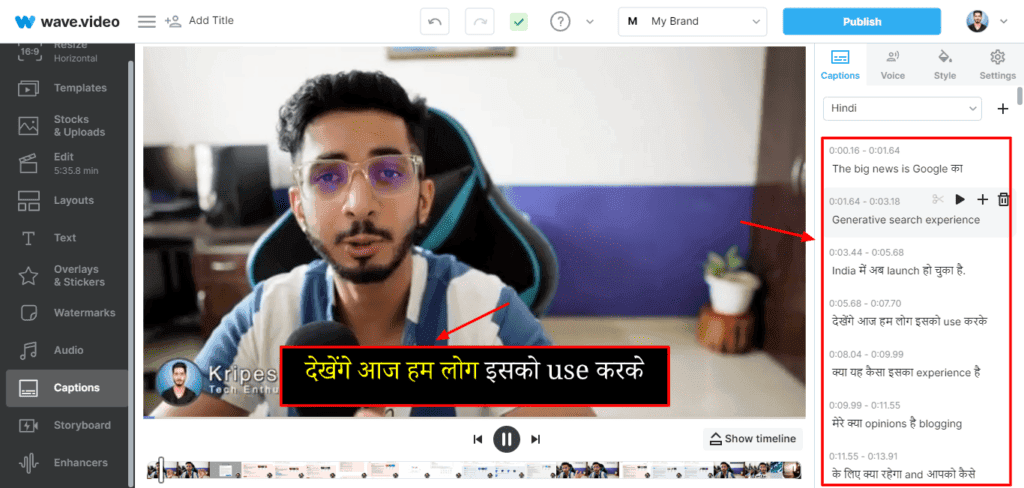 Wave.video Review (2026) - Best Tool For Creators? 16 Wave.video AI generated captions