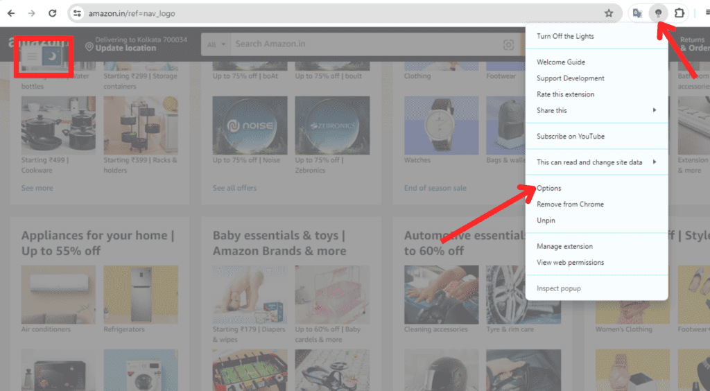 Turn off the Lights Night mode