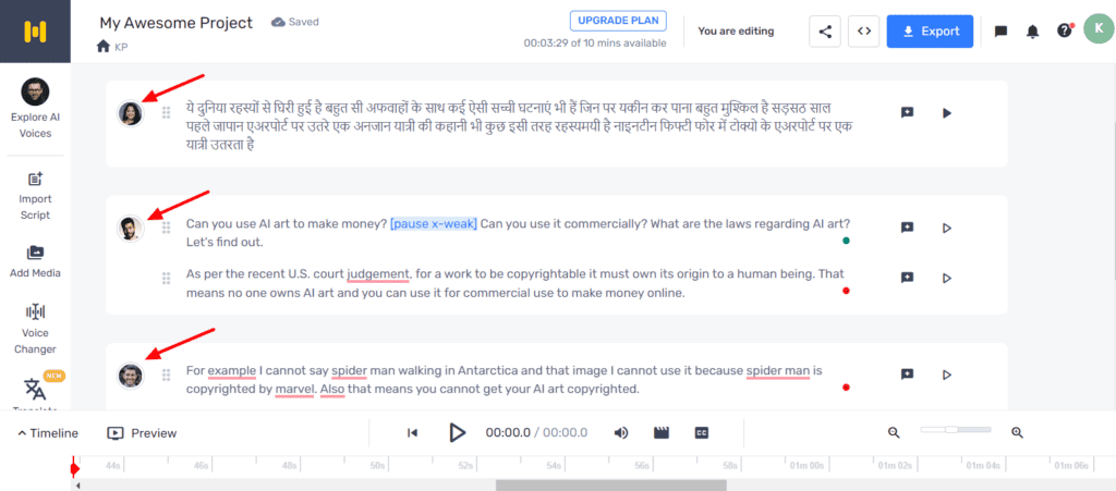 Murf AI Review (2026) - The Best AI Voice Generator Tool? 6 Murf AI Multiple speakers