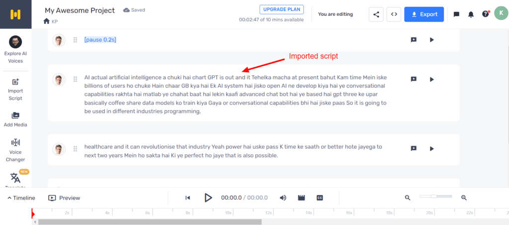 Murf AI Review (2026) - The Best AI Voice Generator Tool? 13 Murf AI Voice Changer Transcription