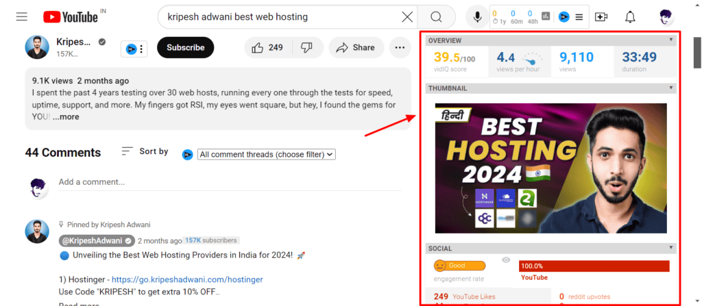 VidIQ Knowledge Panel