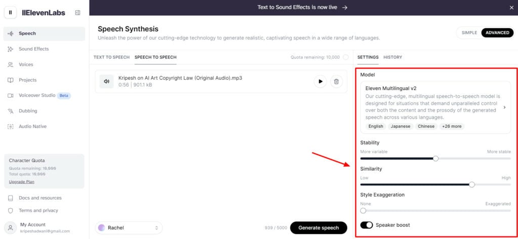 How to Change Your Voice With AI? Real Time Voice Changer 4 ElevenLabs AI voice settings