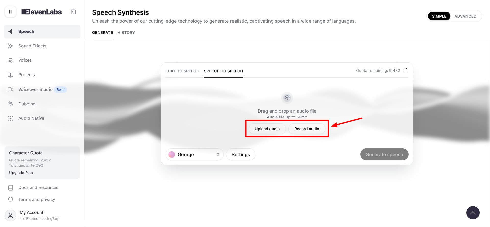 Upload Sound How to Change Your Voice With AI? Real Time Voice Changer - Kripesh Adwani