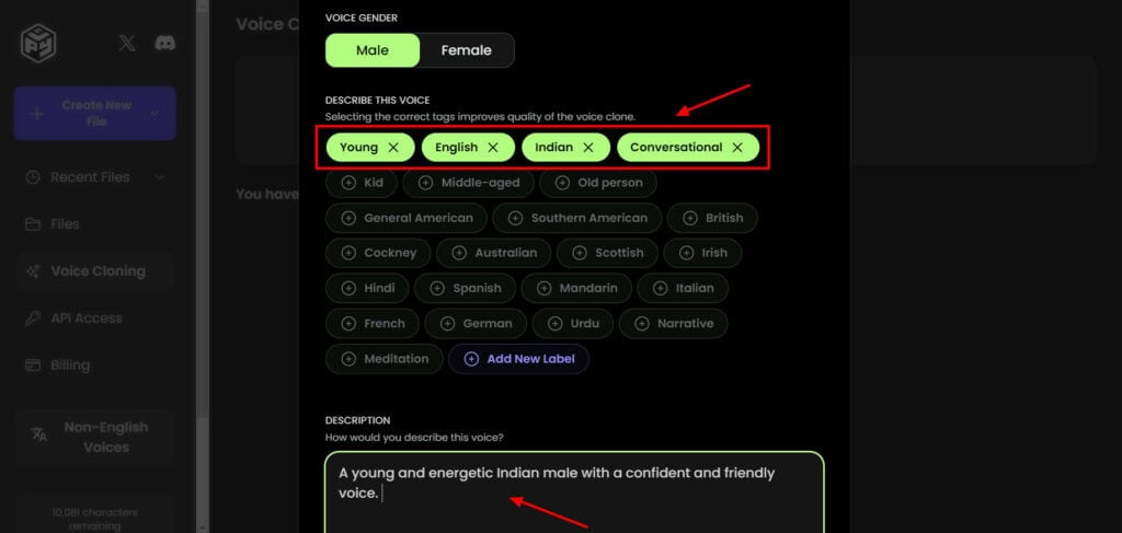 PlayHT - sample voice description
