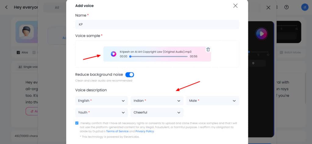 DupDub AI voice cloning