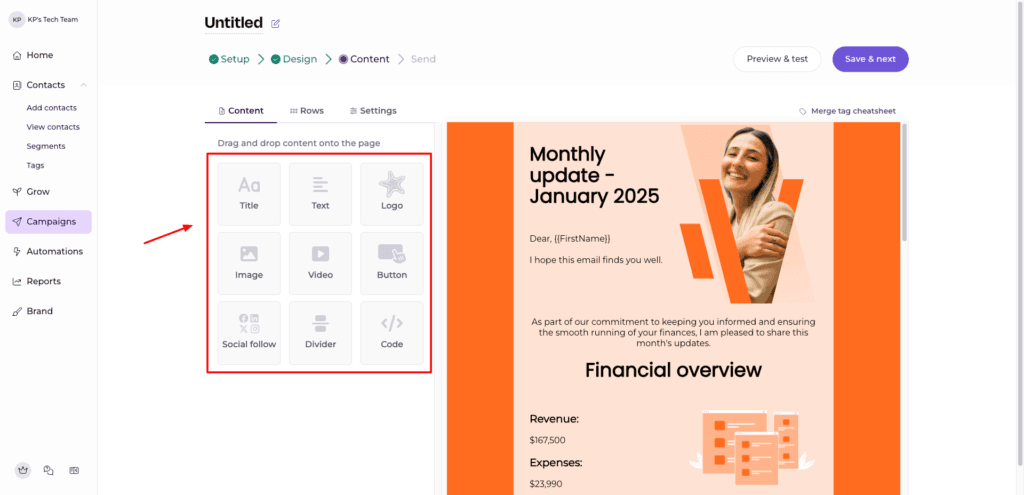 EmailOctopus - email design
