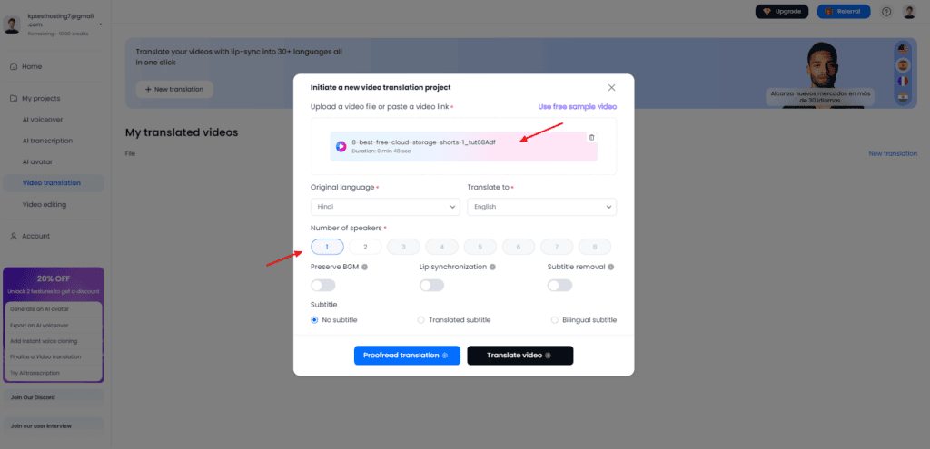 5 Best AI Dubbing Tools (2026) - Dub Video In Different Languages 6 DupDub video translation