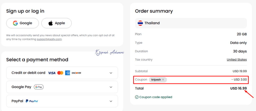 Saily eSIM Review (2026) - Best Affordable Travel eSIM Service? 10 Saily Coupon Code