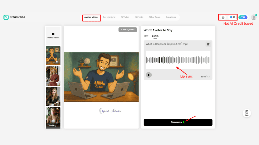 DreamFace Audio Interface