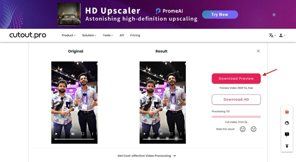 Cutout Pro - ai video enhancer