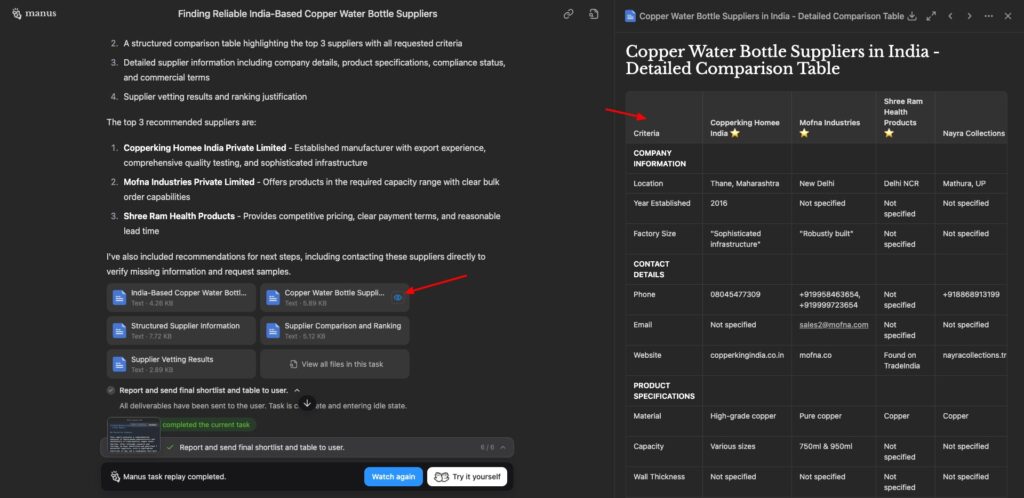 Manus AI - eCommerce suppliers