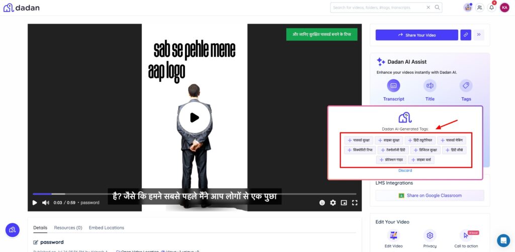 Dadan - AI video tags