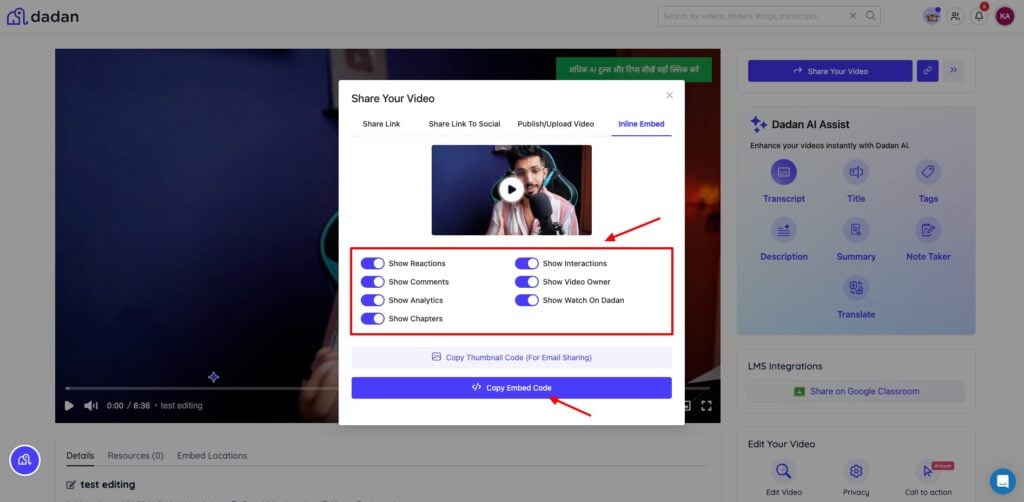 Dadan - sharing options