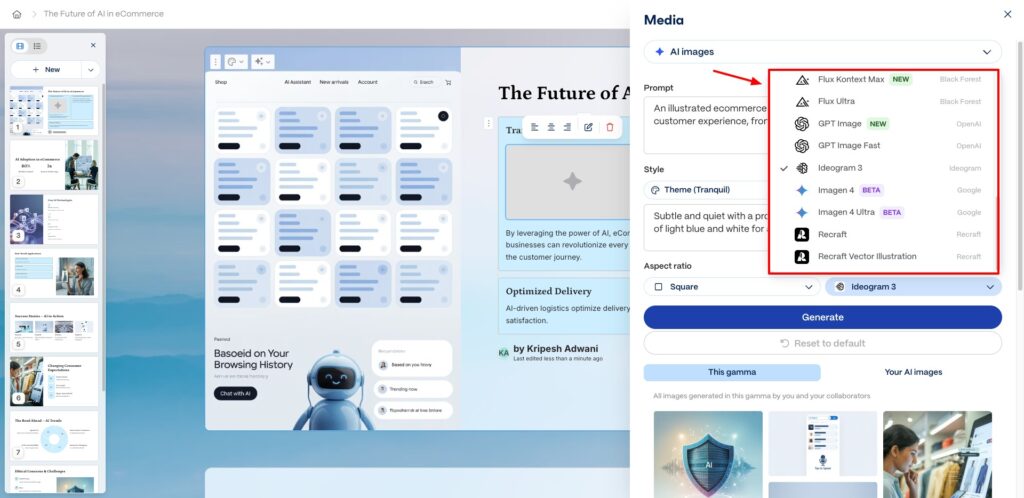 Gamma - AI image models