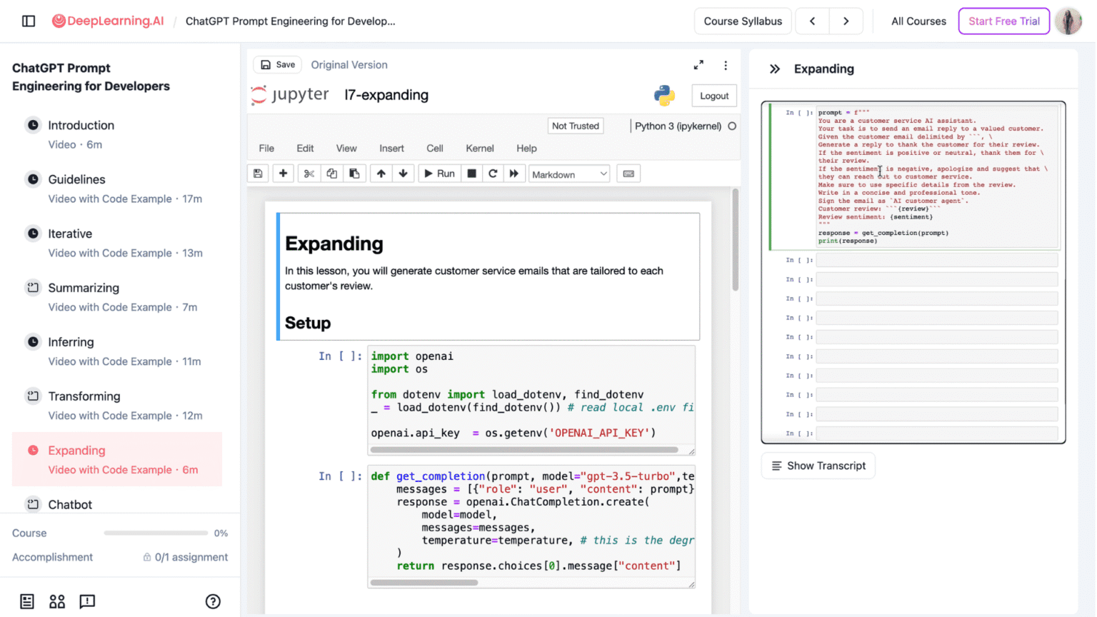 7 Best Free AI Prompting Courses for 2026 (Beginner to Advanced)