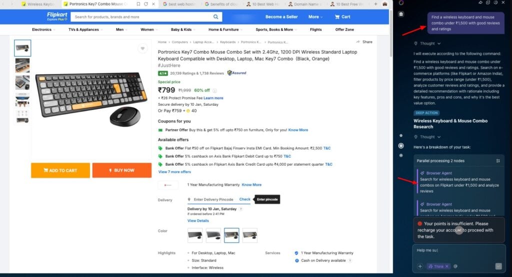Fellou - eCommerce product research
