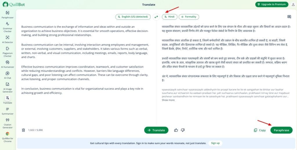9 Best AI Translation Apps in 2026 (Tested for Accuracy & Speed) 8 Quillbot Translator