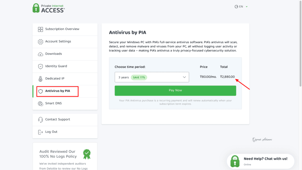 Antivirus by PIA VPN
