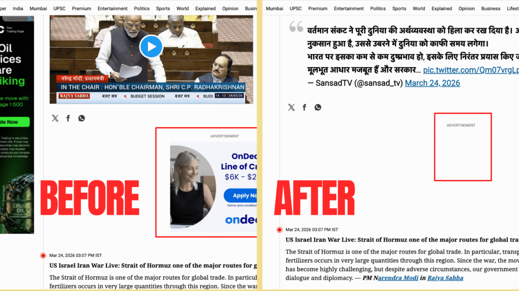 CyberGhost VPN Review 2026: Is It Worth Buying in India? 23 CyberGhost Ad blocker performance