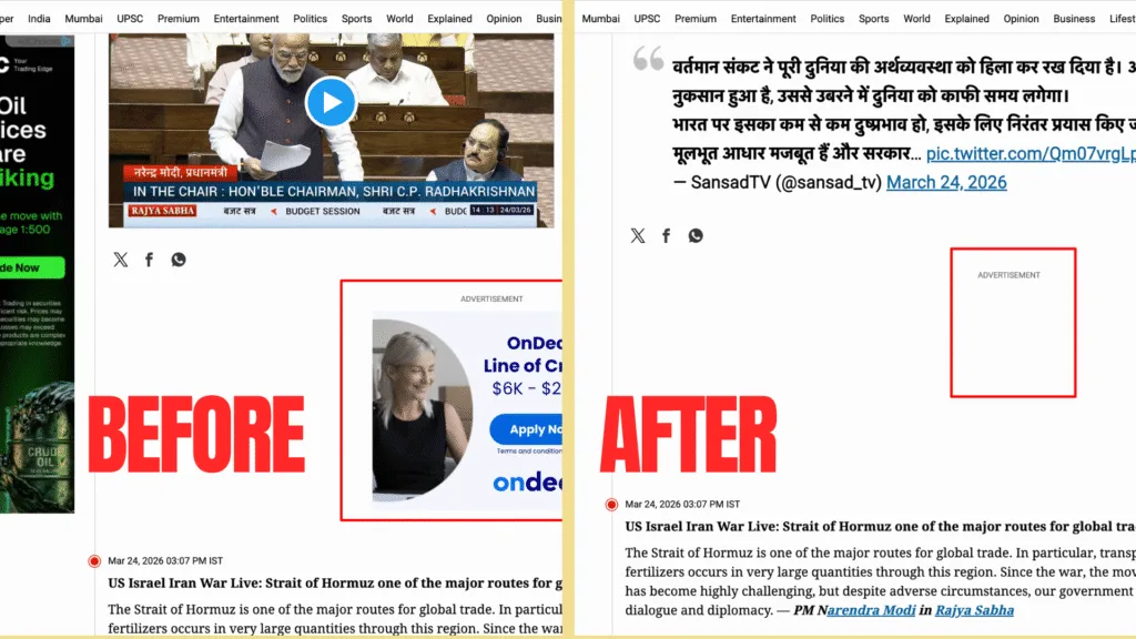 CyberGhost VPN Review 2026: Is It Worth Buying in India? 23 CyberGhost Ad blocker performance